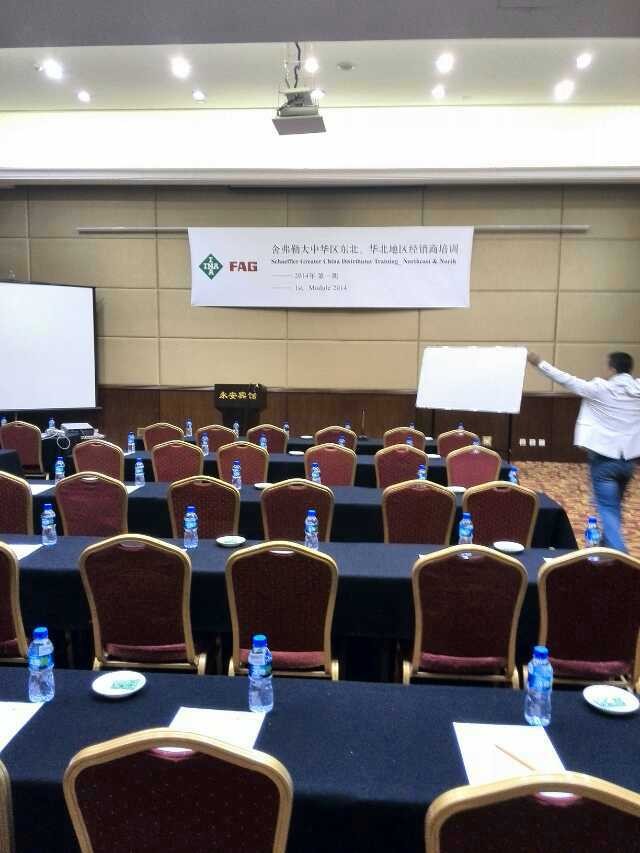 FAG軸承授權(quán)經(jīng)銷商&mdash;&mdash;鴻慷機電