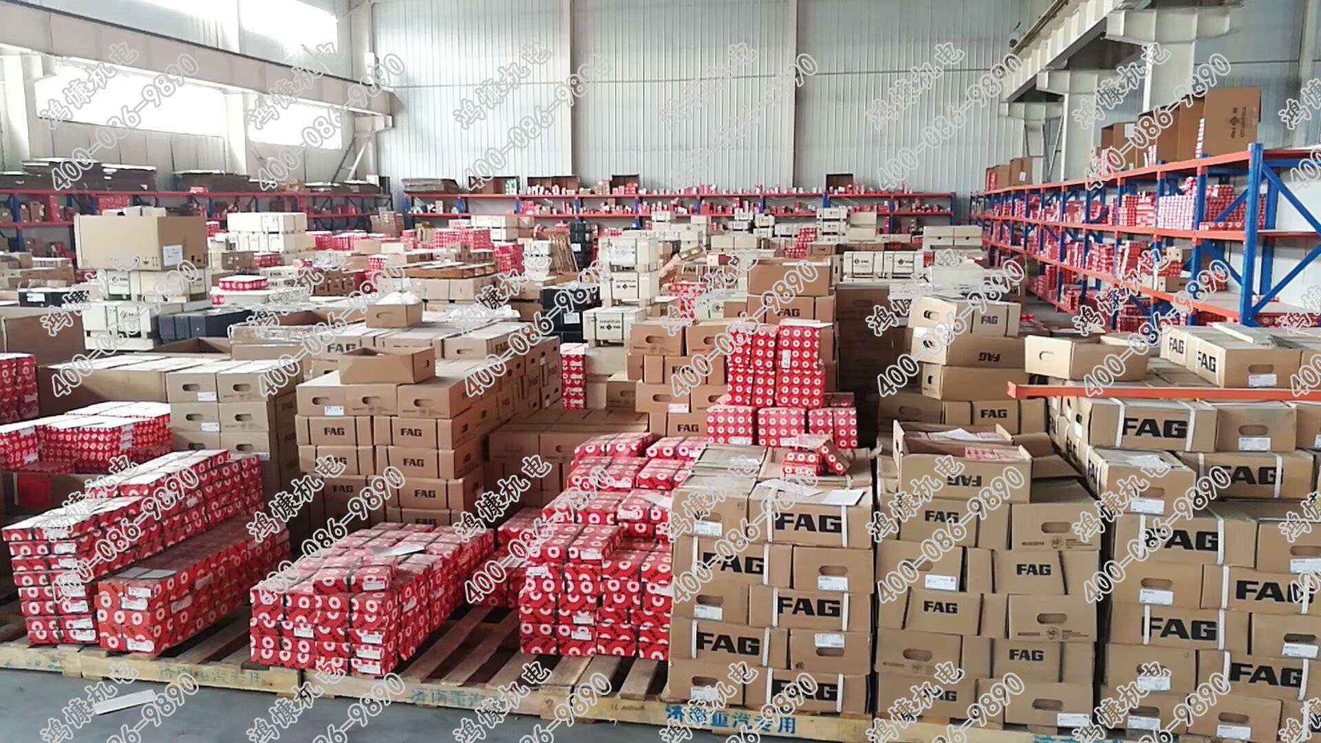 德國FAG軸承授權(quán)經(jīng)銷商-鴻慷機(jī)電現(xiàn)代物流倉儲